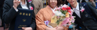 横浜市立瀬谷中学校の制服画像まとめ・口コミ評判・制服詳細レビュー