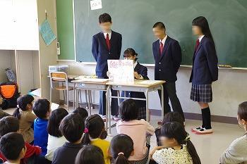 横浜市立荏田南中学校の制服画像まとめ・口コミ評判・制服詳細レビュー