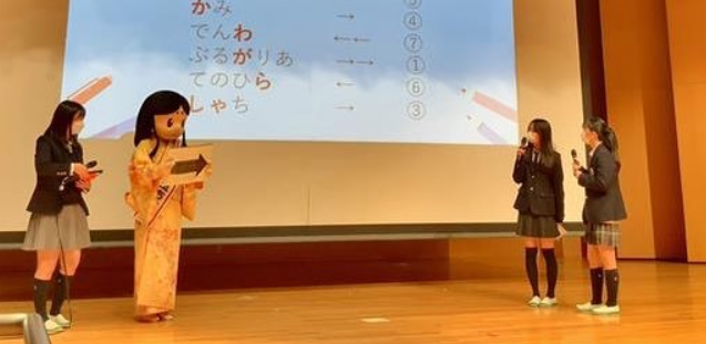 立命館中学高校の制服写真画像動画まとめ・レビュー口コミ評判・生徒の着こなし・中高制服ちがい・なんちゃって制服画像等