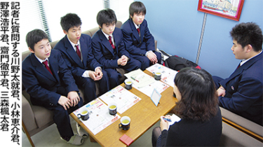 Yokohama Municipal Iijima Junior High School uniform image summary, word-of-mouth reputation, uniform detailed review