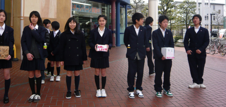 鎌倉市立岩瀬中学校の制服画像まとめ・口コミ評判・制服詳細レビュー│全国中高制服グラム-全国47都道府県の中学校高等学校制服検索口コミ-