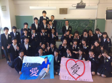 逗子市立久木中学校の制服画像まとめ・口コミ評判・制服詳細レビュー