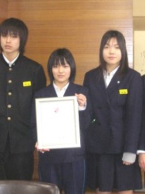 横浜市立西中学校の制服画像まとめ・口コミ評判・制服詳細レビュー