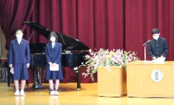 厚木市立玉川中学校の制服画像まとめ・口コミ評判・制服詳細レビュー