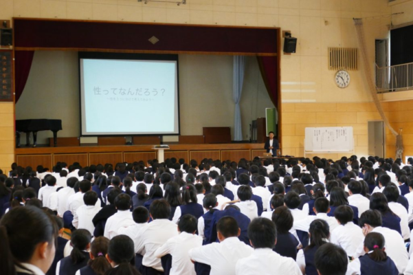 横浜市立汲沢中学校の制服画像まとめ・口コミ評判・制服詳細レビュー