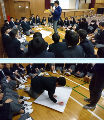 藤沢市立大庭中学校の制服画像まとめ・口コミ評判・制服詳細レビュー