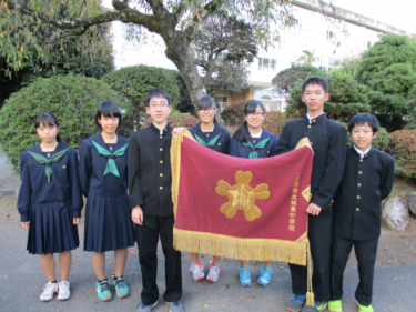小田原市立城南中学校の制服画像まとめ・口コミ評判・制服詳細レビュー