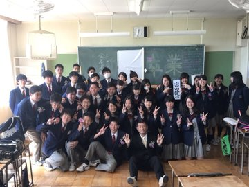 寒川町立寒川東中学校の制服画像まとめ・口コミ評判・制服詳細レビュー