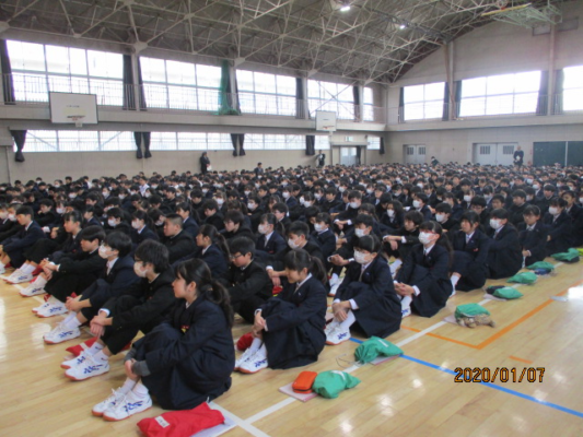 横須賀市立大津中学校の制服画像まとめ・口コミ評判・制服詳細レビュー