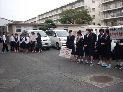 横須賀市立大津中学校の制服画像まとめ・口コミ評判・制服詳細レビュー