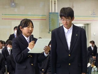 横須賀市立武山中学校の制服画像まとめ・口コミ評判・制服詳細レビュー
