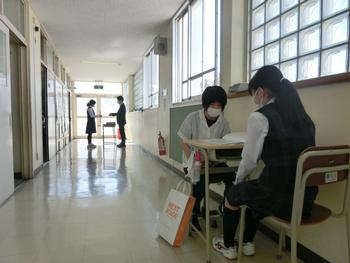 横浜市立東永谷中学校の制服画像まとめ・口コミ評判・制服詳細レビュー