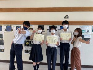 星槎中学高校の制服画像まとめ・口コミ評判・制服詳細レビュー