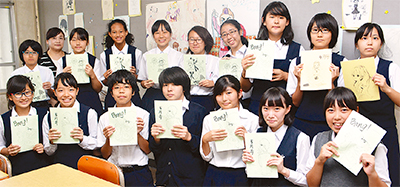 横浜市立平楽中学校の制服画像まとめ・口コミ評判・制服詳細レビュー