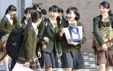Resumo da imagem do uniforme da escola secundária Senzoku Gakuen, reputação boca a boca, revisão detalhada do uniforme (Senzoku)