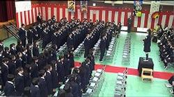 横浜市立藤の木中学校の制服画像まとめ・口コミ評判・制服詳細レビュー