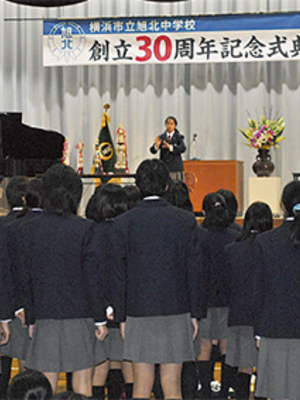 相模原市立中沢中学校の制服画像まとめ・口コミ評判・制服詳細レビュー│全国中高制服グラム全国47都道府県の中学校高等学校制服検索口コミ