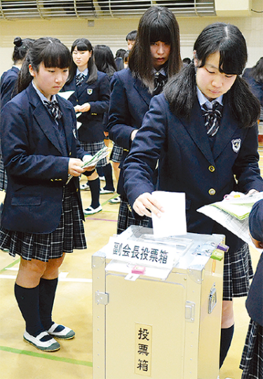 Midorigaoka Girls Junior High School Uniforme Resumen de imágenes, Reputación de boca en boca, Revisión detallada del uniforme