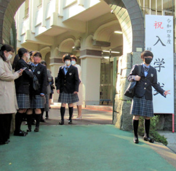 緑ヶ丘女子中学高校の制服画像まとめ・口コミ評判・制服詳細レビュー