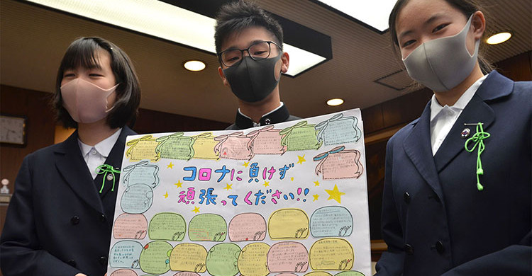 小田原市立城山中学校の制服画像まとめ・口コミ評判・制服詳細レビュー