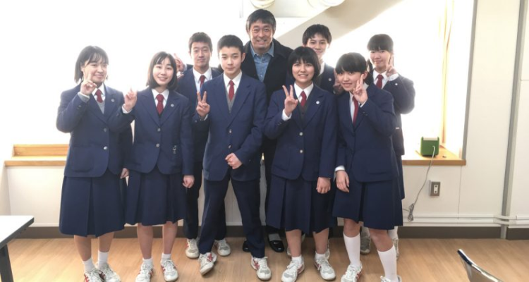 男子学生服 制服 通学カバン 男子 川崎市麻生区立白鳥中学校