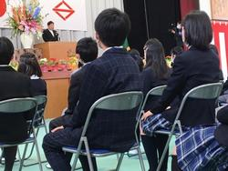 横浜市立青葉台中学校の制服画像まとめ・口コミ評判・制服詳細レビュー