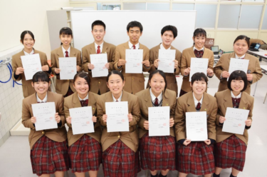 Saga Prefectural Kanzaki Seimei High School résumé photo de l'uniforme, examen de la réputation du bouche à oreille, robe d'étudiant, vêtements d'été vêtements d'hiver informations détaillées