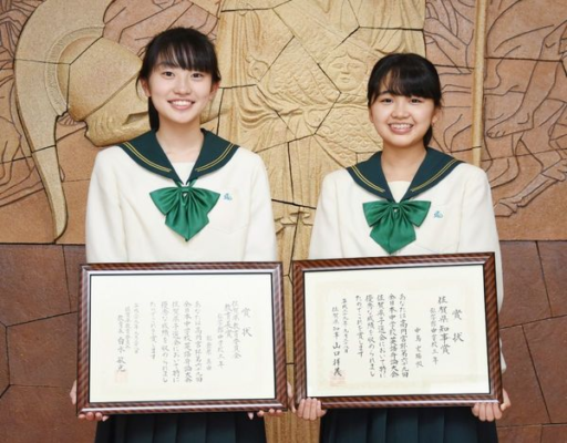 弘学館中学高校の制服写真画像まとめ・レビュー口コミ評判・生徒の着こなし・夏服冬服詳細情報