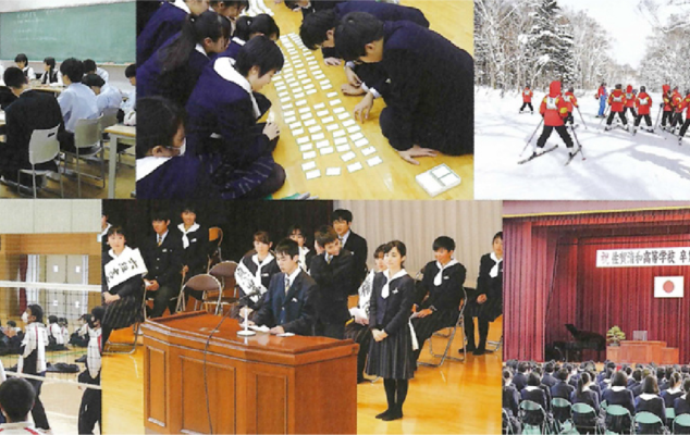 佐賀清和中学高校の制服写真画像まとめ・レビュー口コミ評判・生徒の着こなし・夏服冬服詳細情報