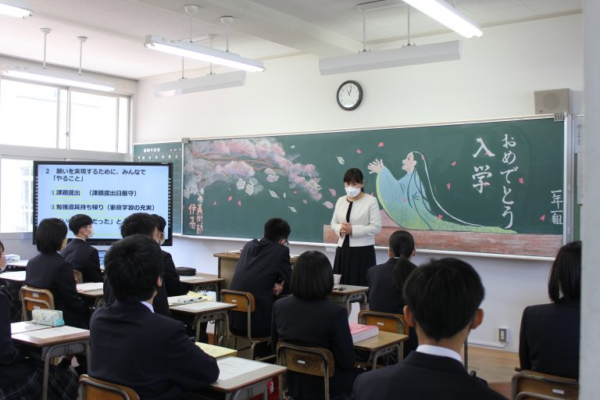 佐賀県立伊万里高校の制服写真画像まとめ・レビュー口コミ評判・生徒の着こなし・新制服旧制服比較【2022/令和4年度新制服】