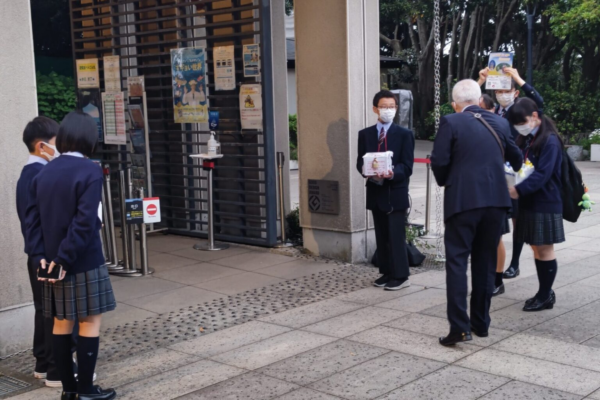 湘南学園中学高校の制服画像動画まとめ・口コミ評判・制服詳細レビュー