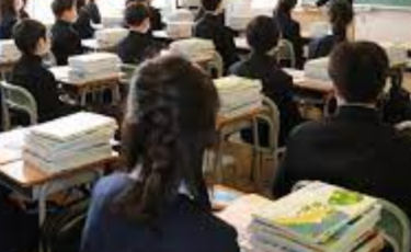 相模原市立若草中学校の制服画像まとめ・口コミ評判・制服詳細レビュー