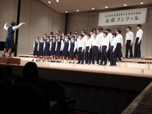 横須賀市立長沢中学校の制服画像まとめ・口コミ評判・制服詳細レビュー