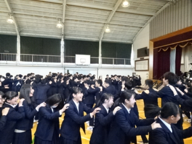 相模原市立中央中学校の制服画像まとめ・口コミ評判・制服詳細レビュー