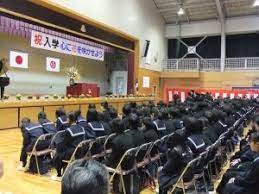 伊勢原市立山王中学校の制服画像まとめ・口コミ評判・制服詳細レビュー