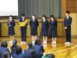 横浜市立秋葉中学校の制服画像まとめ・口コミ評判・制服詳細レビュー