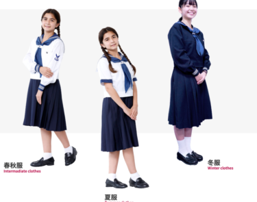 聖和学院中学高校の制服画像動画まとめ・口コミ評判・制服詳細レビュー
