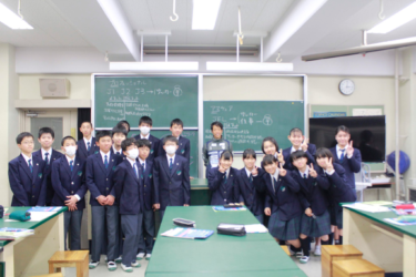横浜市立戸塚中学校の制服画像まとめ・口コミ評判・制服詳細レビュー