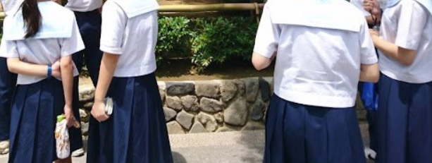 相模原市立鵜野森中学校の制服画像まとめ・口コミ評判・制服詳細レビュー