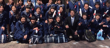 相模原市立鵜野森中学校の制服画像まとめ・口コミ評判・制服詳細レビュー