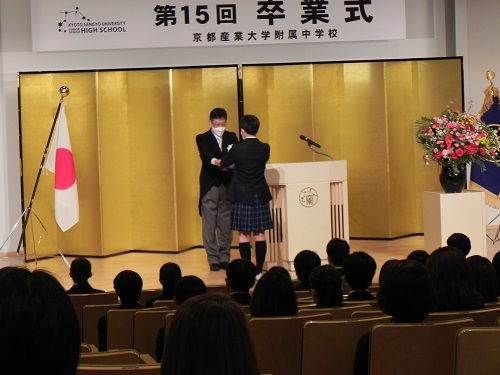 京都産業大学附属中学高校の制服写真画像動画まとめ・レビュー口コミ評判・生徒の着こなし・夏服冬服詳細情報