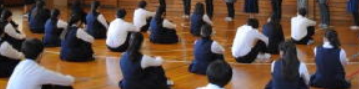 清川村立緑中学校の制服画像まとめ・口コミ評判・制服詳細レビュー