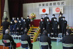 清川村立緑中学校の制服画像まとめ・口コミ評判・制服詳細レビュー