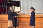 清川村立緑中学校の制服画像まとめ・口コミ評判・制服詳細レビュー