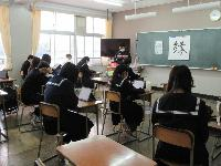 真鶴町立真鶴中学校の制服画像まとめ・口コミ評判・制服詳細レビュー│全国中高制服グラム全国47都道府県の中学校高等学校制服検索口コミ