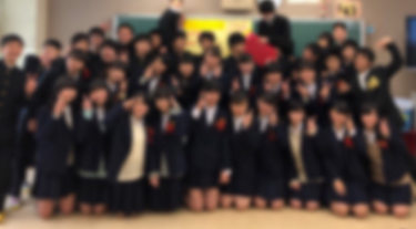 横浜市立境木中学校の制服画像まとめ・口コミ評判・制服詳細レビュー