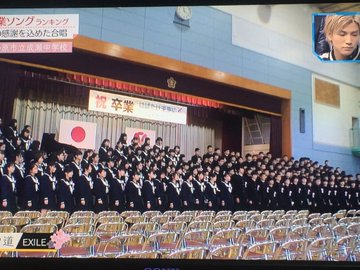 伊勢原市立成瀬中学校の制服画像まとめ・口コミ評判・制服詳細レビュー