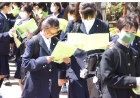 横浜市立日野南中学校の制服画像まとめ・口コミ評判・制服詳細レビュー