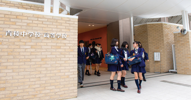 神奈川学園中学高校の制服画像まとめ・口コミ評判・制服詳細レビュー