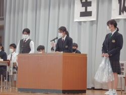 横浜市立小田中学校の制服画像まとめ・口コミ評判・制服詳細レビュー